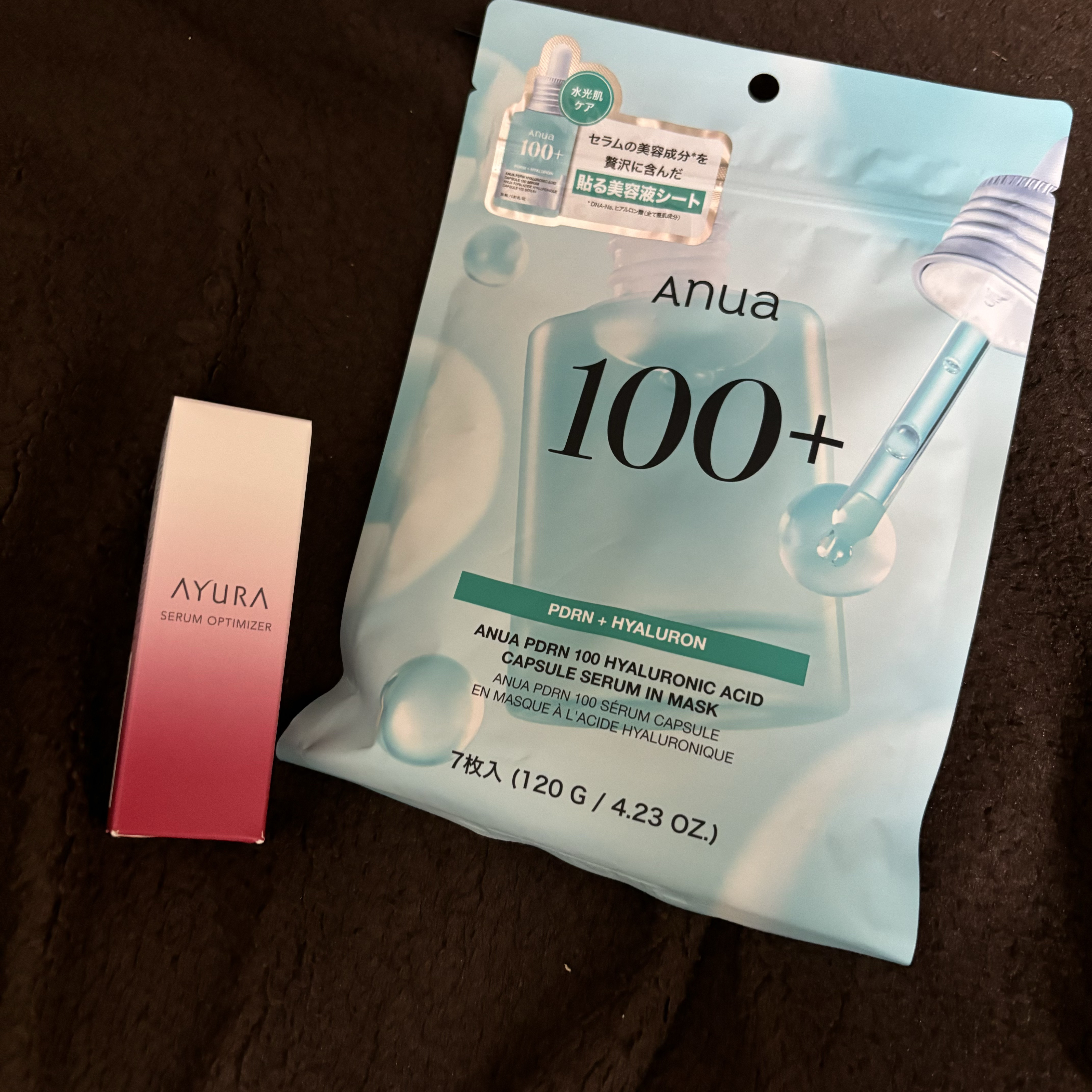 セラムオプティマイザー/AYURA/美容液を使ったクチコミ（1枚目）