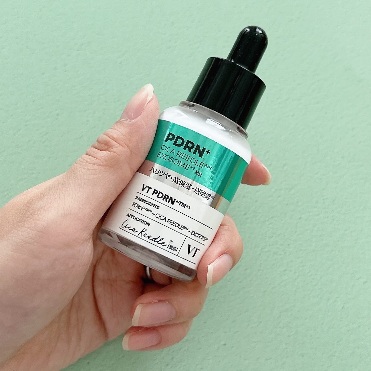 リードルS PDRN+ セラム/VT/美容液を使ったクチコミ(3枚目)