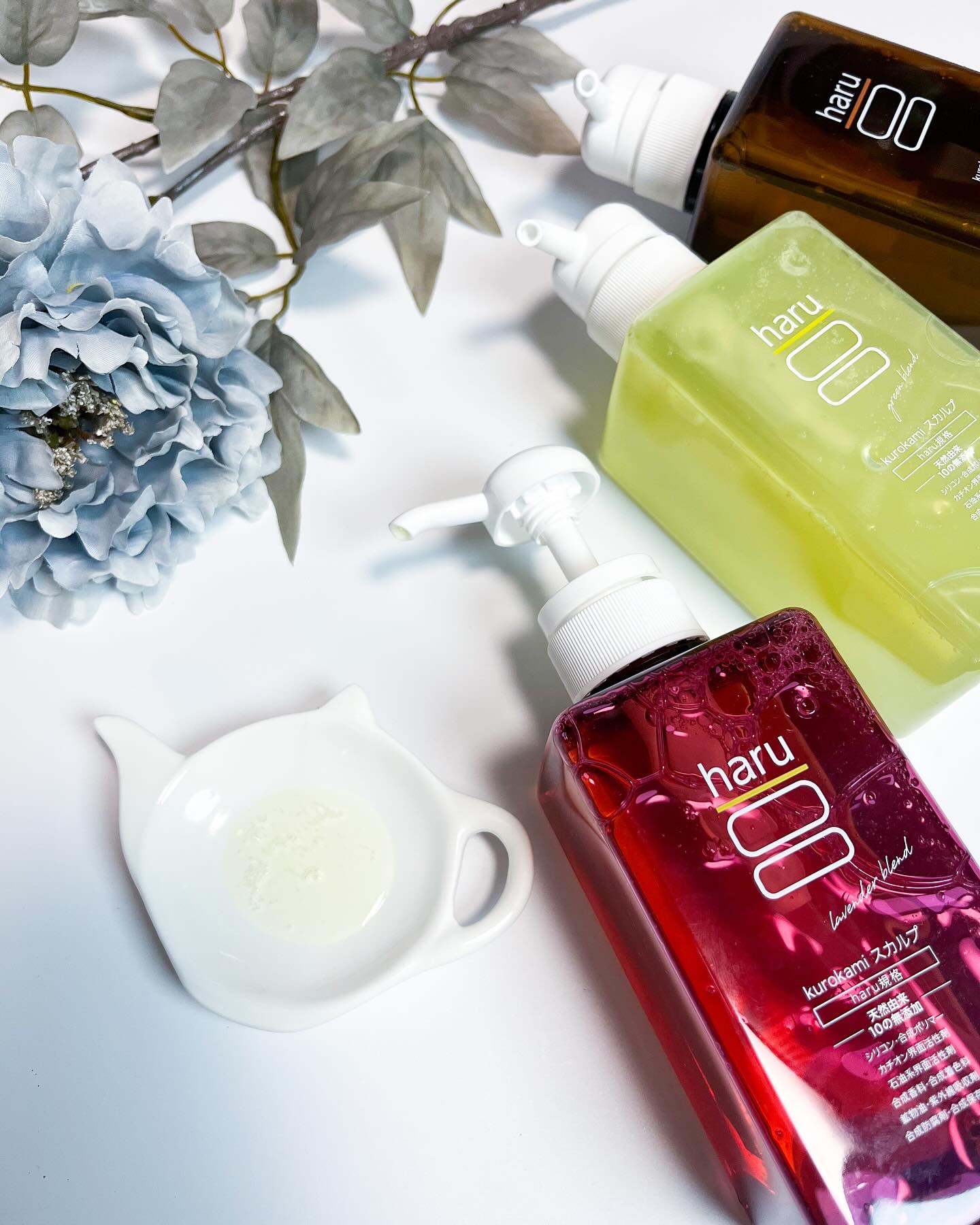 haru kurokami スカルプ 400ML kurokamiスカルプ（オリジナル）｜【公式】haru オンラインショップ