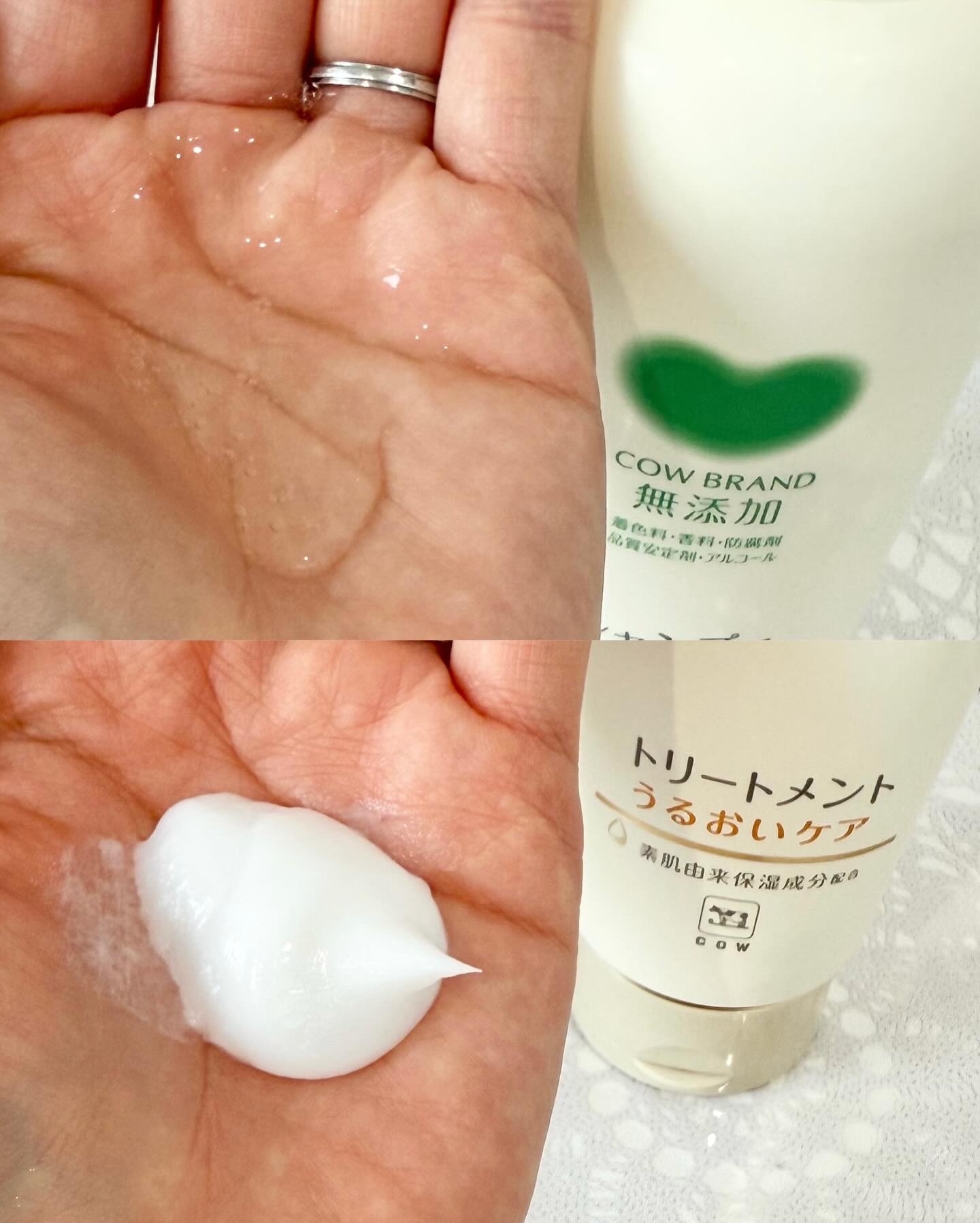 シャンプー／トリートメント ＜うるおいケア＞/カウブランド無添加/市販シャンプーを使ったクチコミ（3枚目）