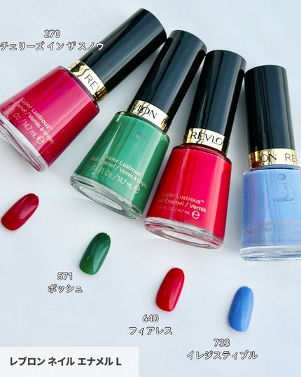 レブロン キス シュガー スクラブ/REVLON/リップスクラブを使ったクチコミ(4枚目)