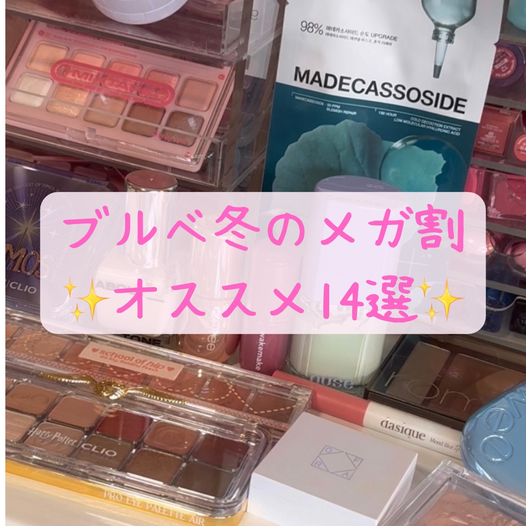 OFRA mini Highlighter/Ofra Cosmetics/パウダーハイライトを使ったクチコミ（1枚目）