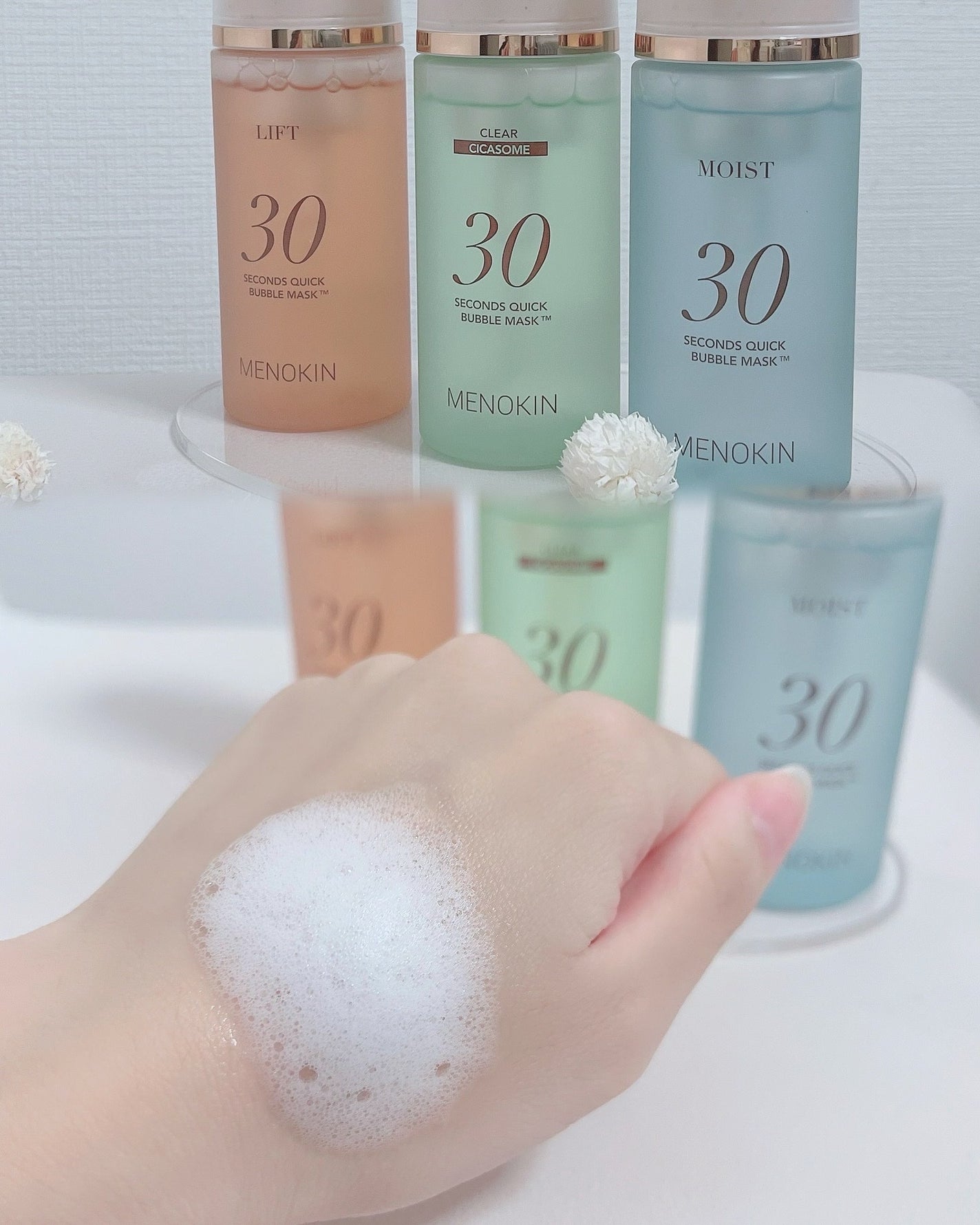 30秒クイックバブルマスク95ml リフト/MENOKIN/シートマスク・パックを使ったクチコミ(5枚目)