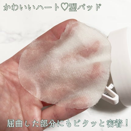 リアルナイアシンアミドグローアップデイリーマスク/NEOGEN/その他スキンケアを使ったクチコミ(3枚目)