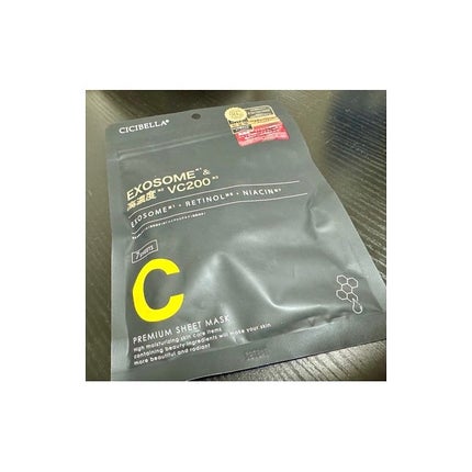 シートマスク ヒト幹細胞×VC200/CICIBELLA/シートマスク・パックを使ったクチコミ(2枚目)