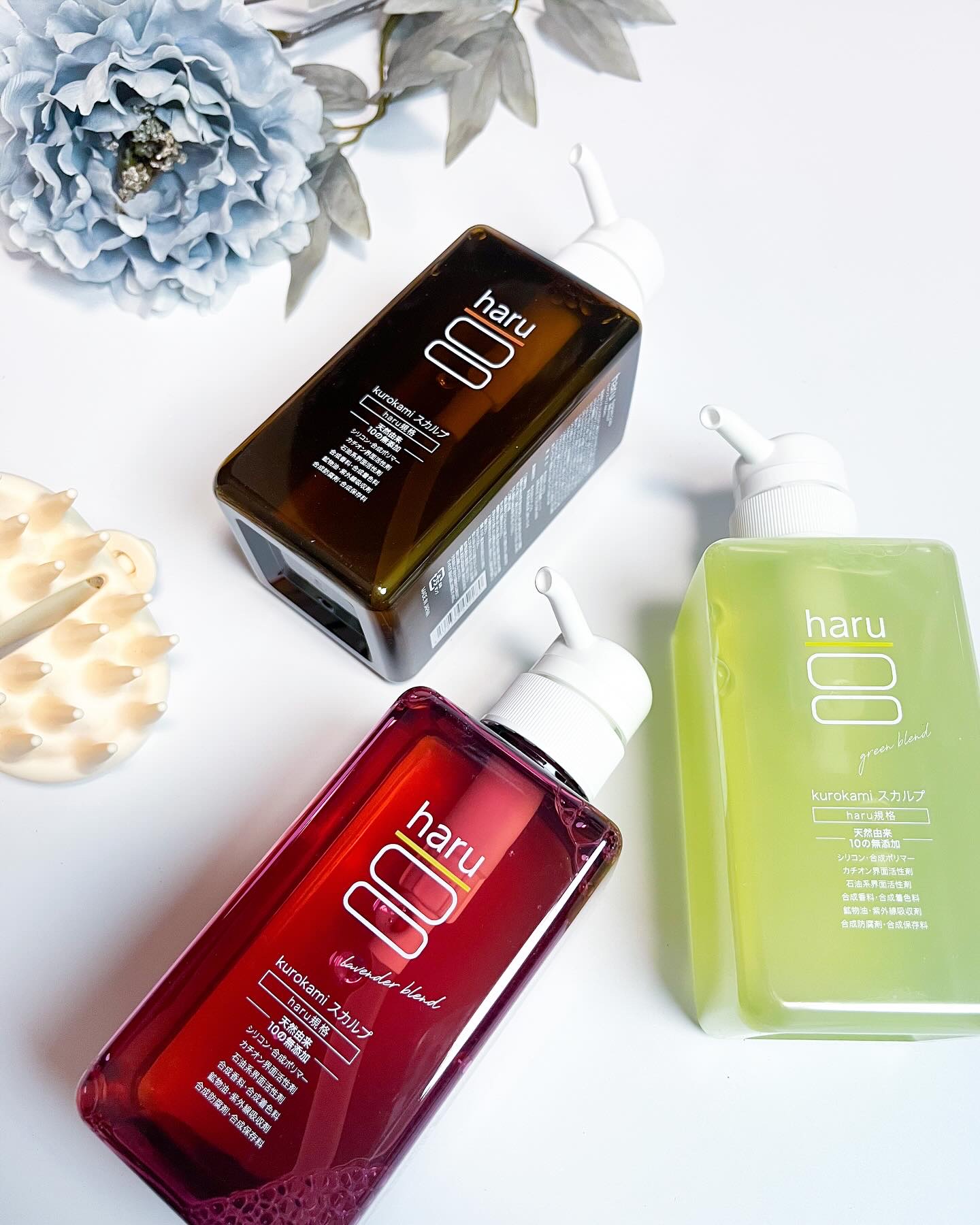 【mipo様専用】シャネルharu グリーンブレンド400ml×2 | haru(ハル) kurokamiスカルプ（グリーンブレンド） 400ml（約