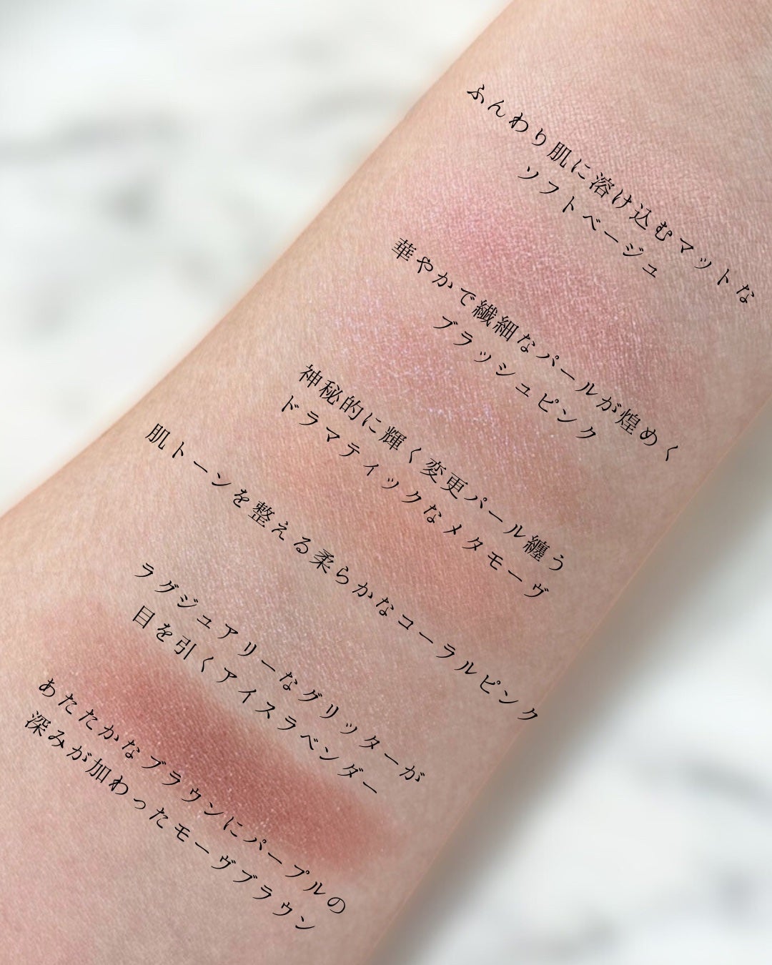 モーヴハイ アイパレット/shu uemura/アイシャドウパレットを使ったクチコミ(2枚目)