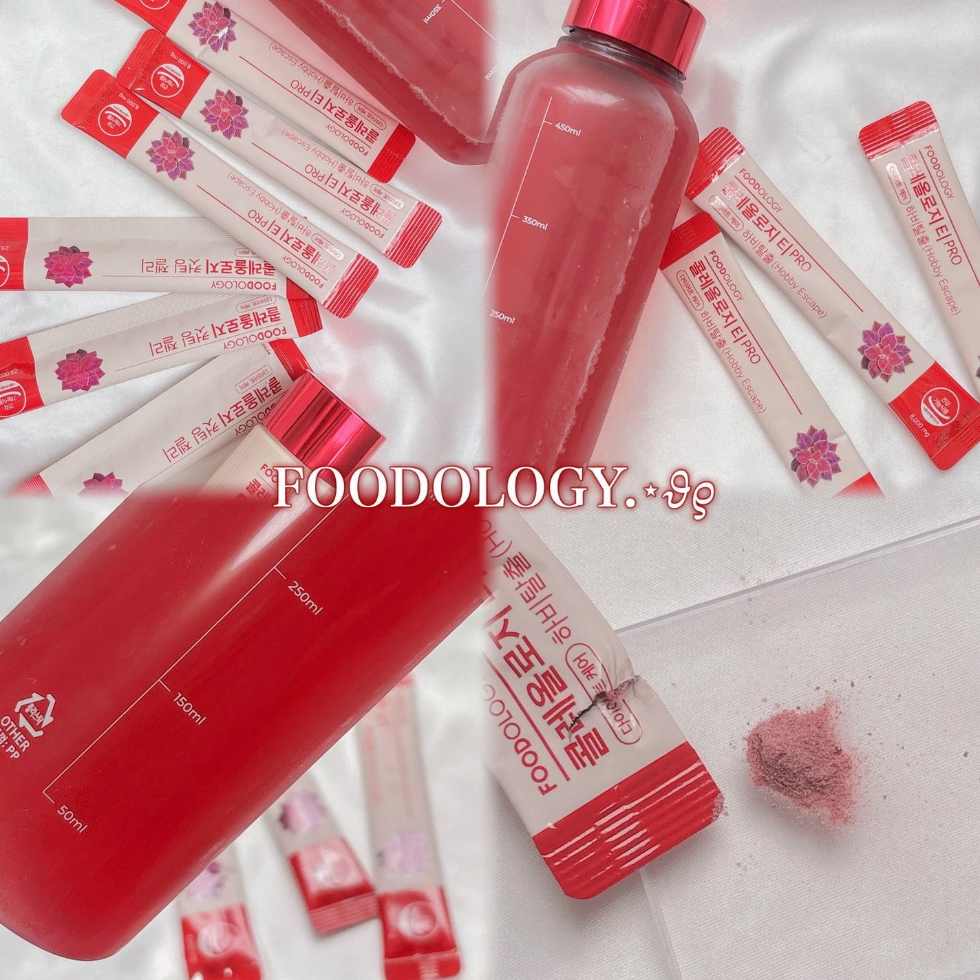 コレオロジーティー/FOODOLOGY/ドリンクを使ったクチコミ(1枚目)