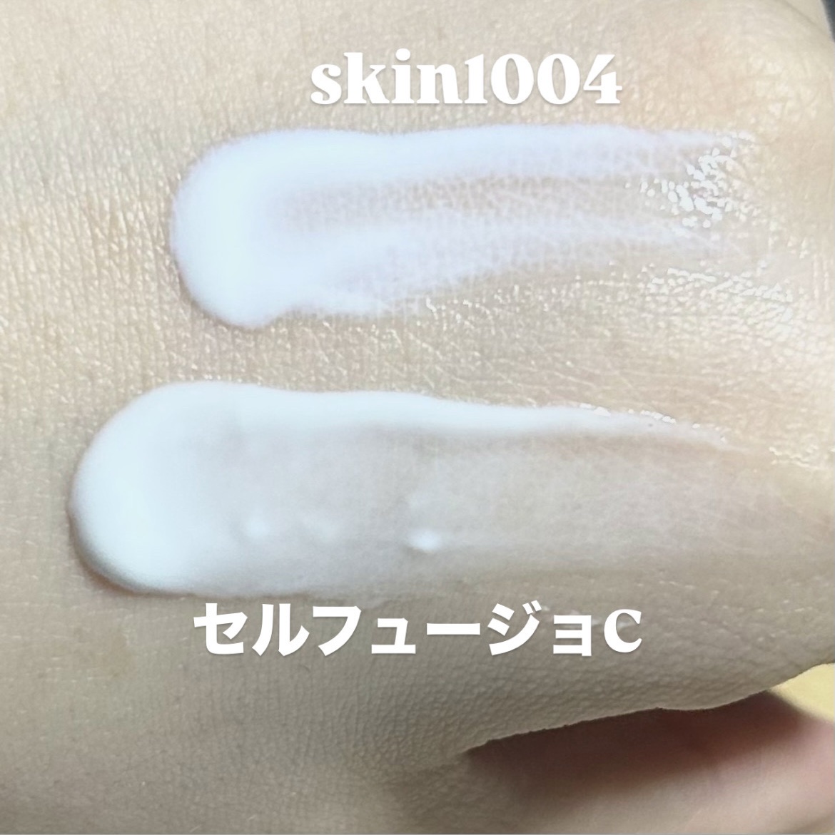 アクアティカサンスクリーン100/Cell Fusion C(セルフュージョンシー)/日焼け止めクリームを使ったクチコミ（2枚目）
