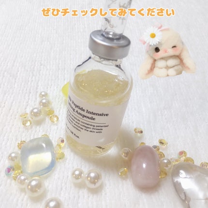 シルクペプチドインテンシブリフティングアンプル/SUNGBOON EDITOR(成分エディター)/美容液を使ったクチコミ(8枚目)