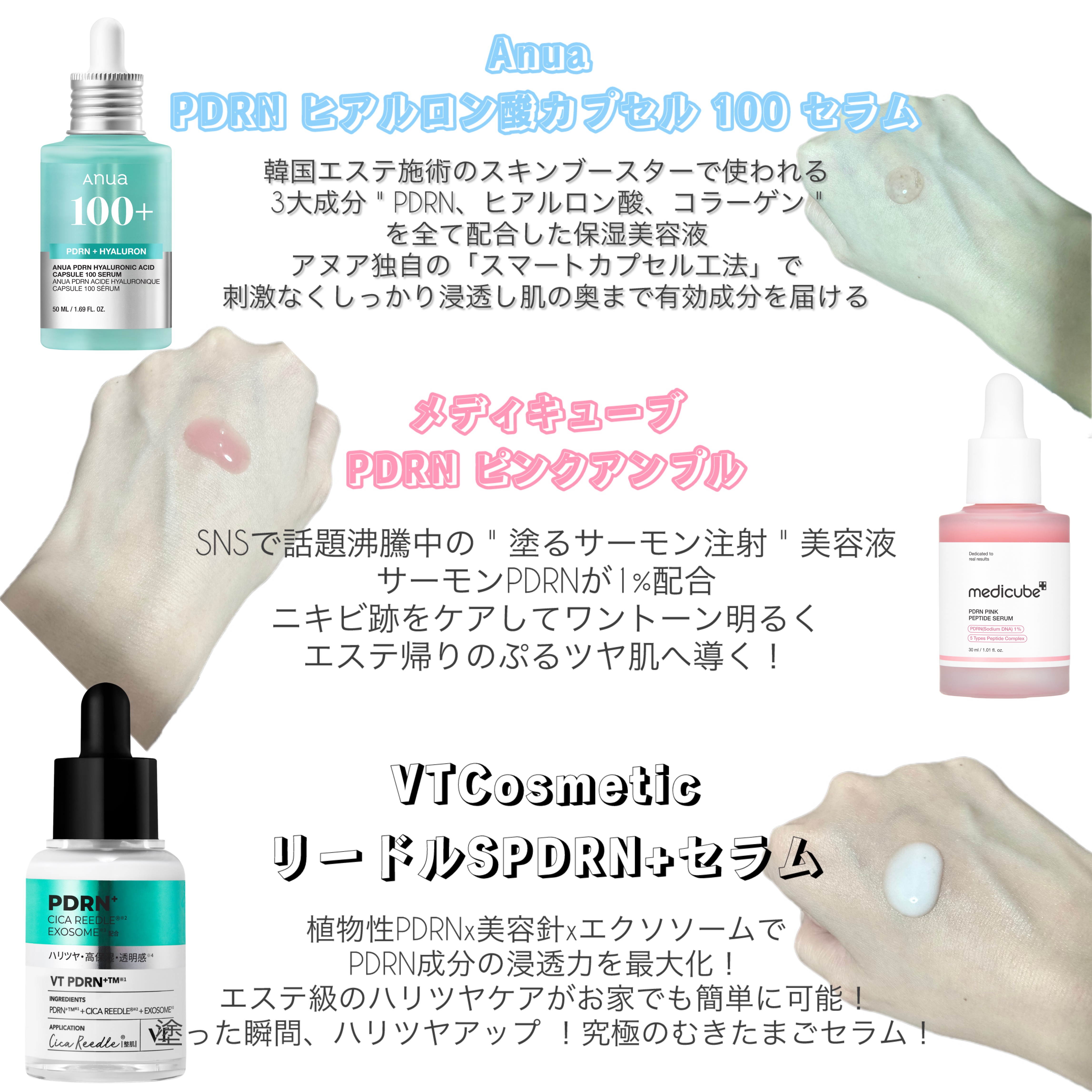 センテラ クイックカーミングパッド/SKIN1004/トナーパッドを使ったクチコミ（2枚目）