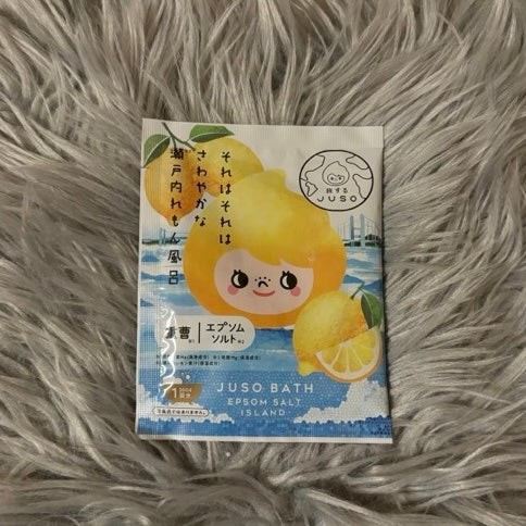 JUSO BATH POWDER/旅するJUSO/炭酸系入浴剤を使ったクチコミ(1枚目)