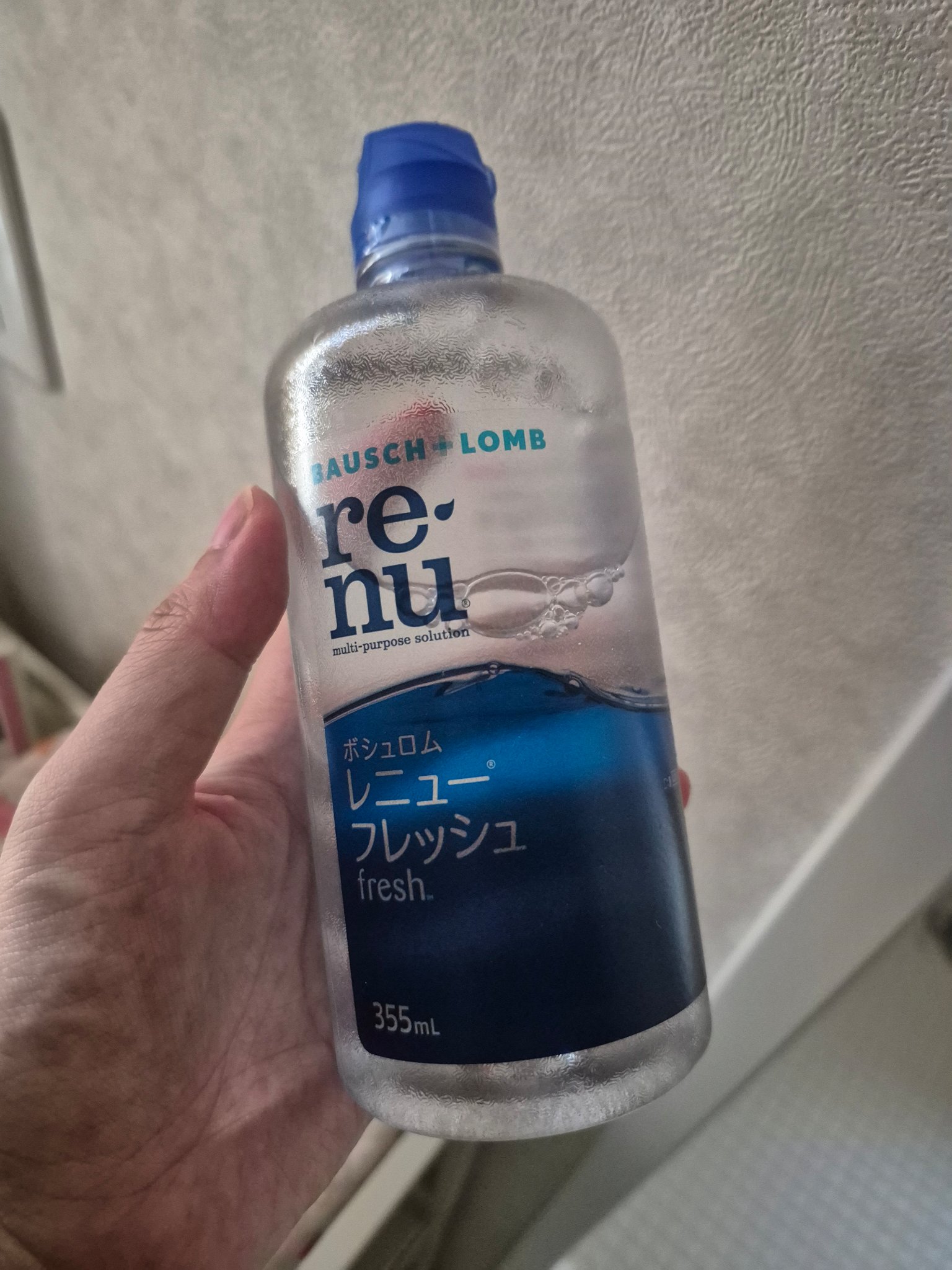 🩷ボシュロム
🩷レニューフレッシュ

安いときに大量買い～😚毎日使うもの！🎀