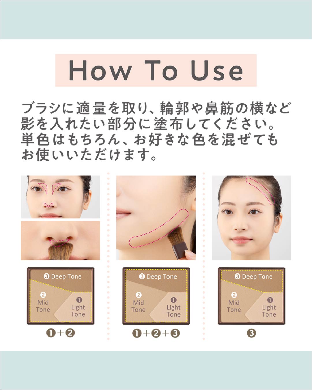 ブレンドカラーシェーディング/CEZANNE/シェーディングを使ったクチコミ（2枚目）