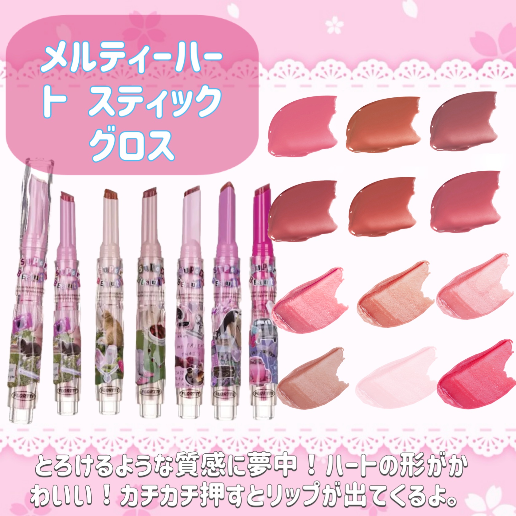 スーパービューティーアイライナーペンシル/FLORTTE/ペンシルアイライナーを使ったクチコミ（2枚目）