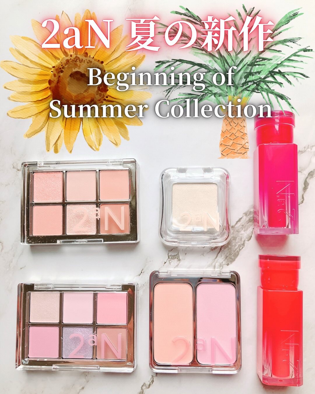 デュアルチーク/2aN/パウダーチークを使ったクチコミ（1枚目）