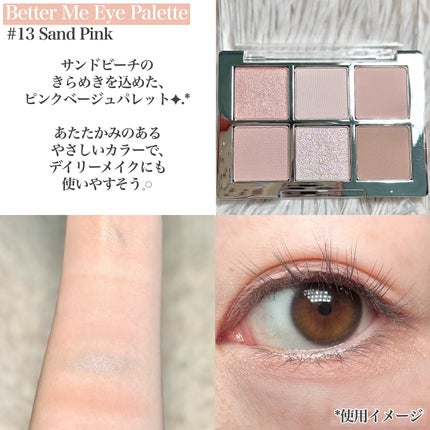 デュアルチーク/2aN/パウダーチークを使ったクチコミ(4枚目)