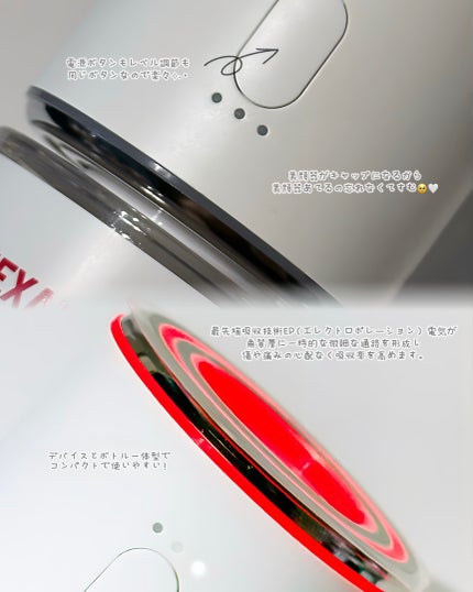 アルブチン スキンブースター セラム/MEDITHERAPY/美容液を使ったクチコミ(4枚目)