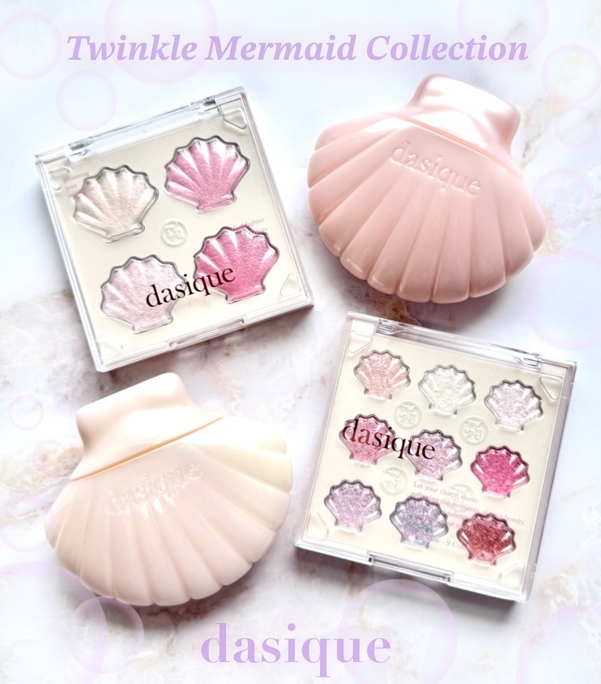 シャドウパレット/dasique/アイシャドウパレットを使ったクチコミ（1枚目）