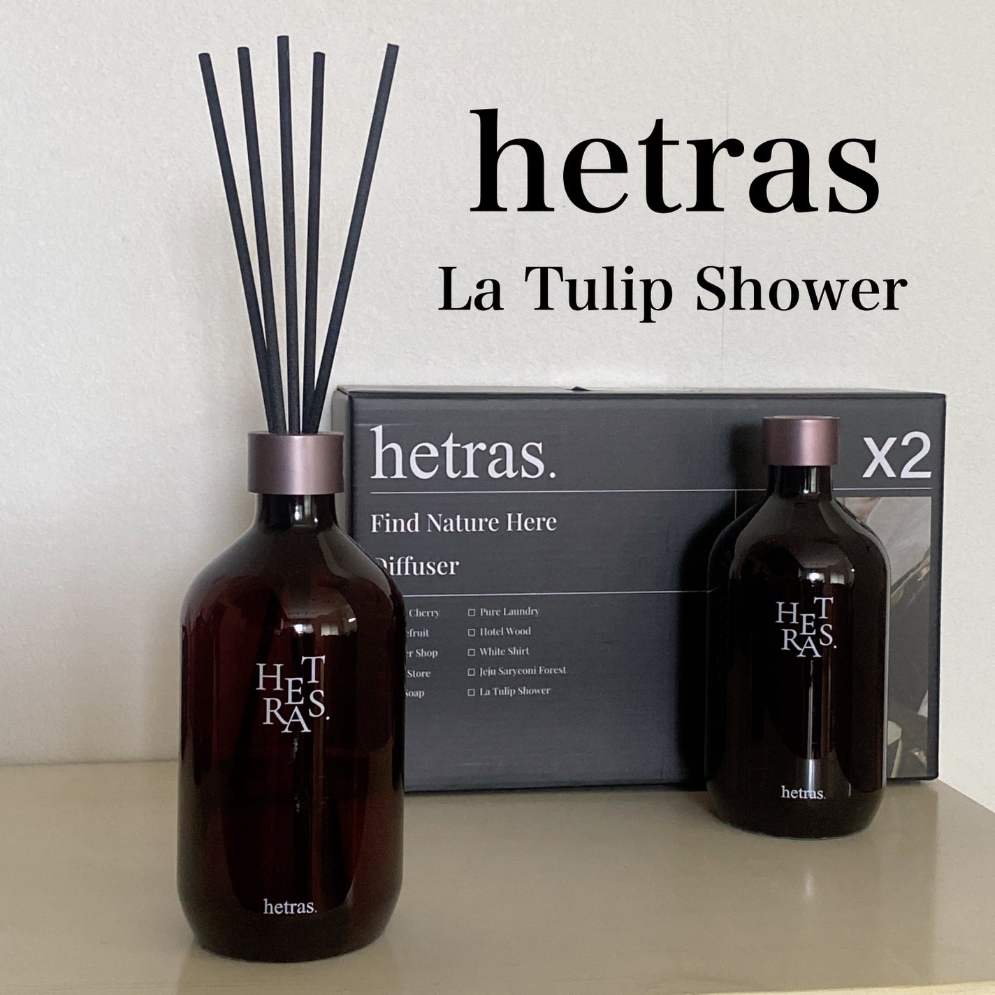 プレミアムディフューザー/hetras/ルームフレグランスを使ったクチコミ(1枚目)