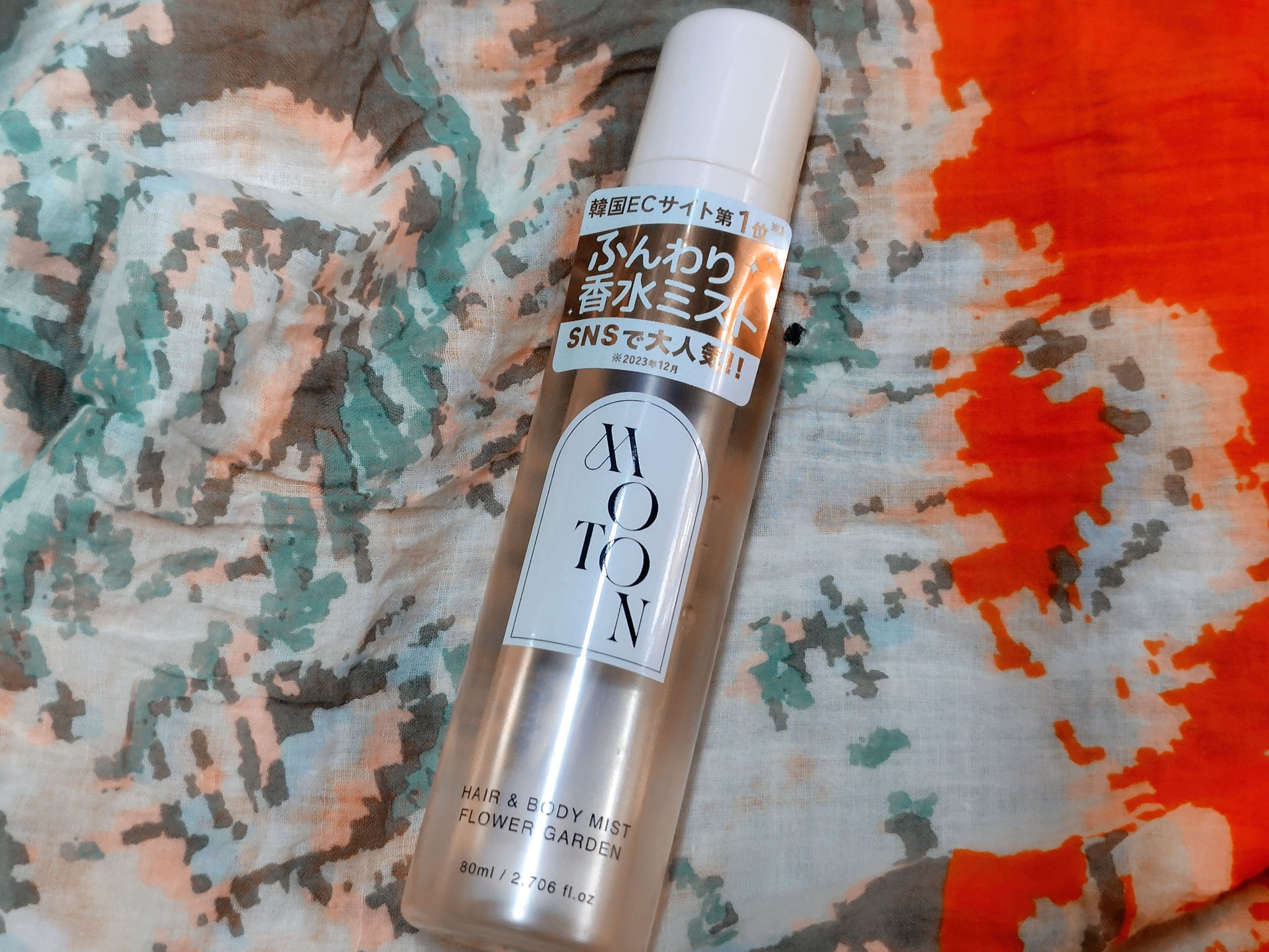 MOTON ヘア&ボディミスト フラワーガーデン/MOTON/香水(レディース)を使ったクチコミ（1枚目）
