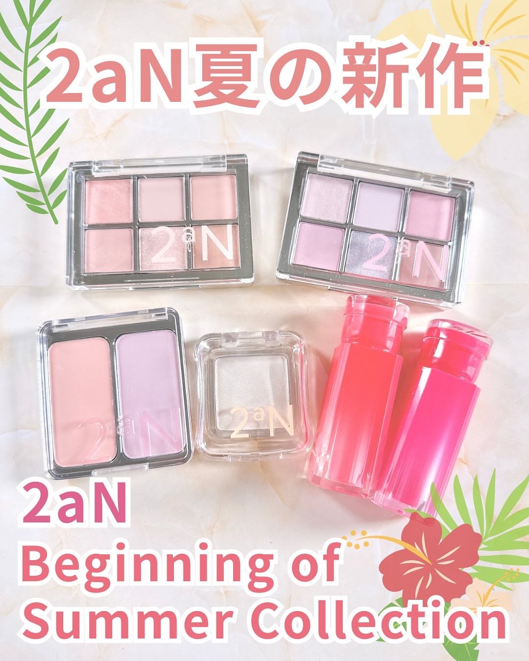 デュアルチーク/2aN/パウダーチークを使ったクチコミ(1枚目)