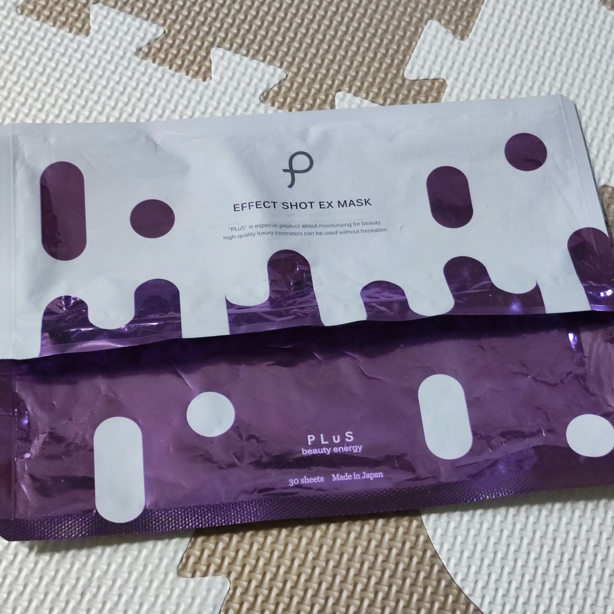 プリュ エフェクトショット EXマスク/PLuS/シートマスク・パックを使ったクチコミ（1枚目）