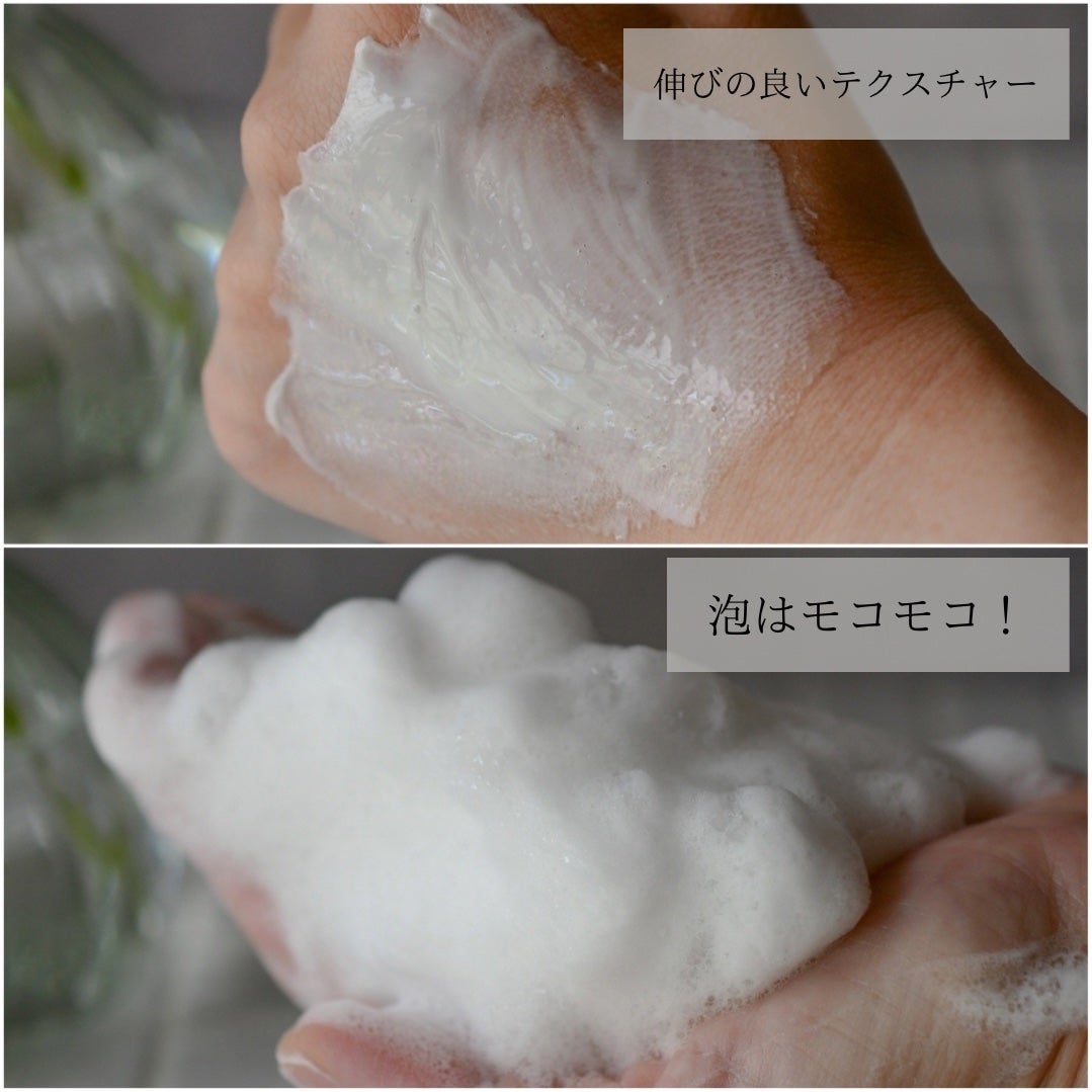 ニベア2WAY美容洗顔/ニベア/洗顔フォームを使ったクチコミ(3枚目)