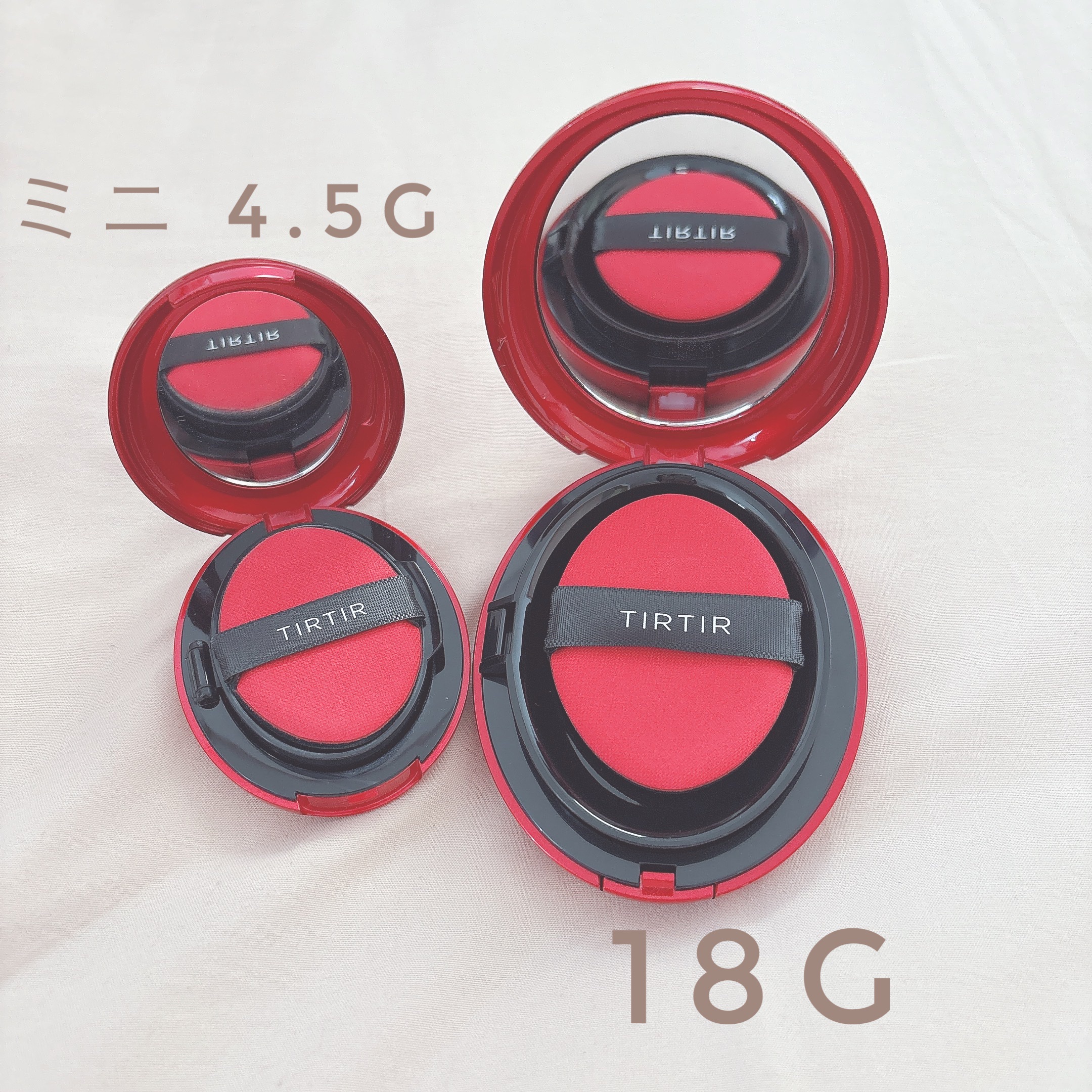 マスク フィット レッド クッション/TIRTIR(ティルティル)/クッションファンデーションを使ったクチコミ（3枚目）