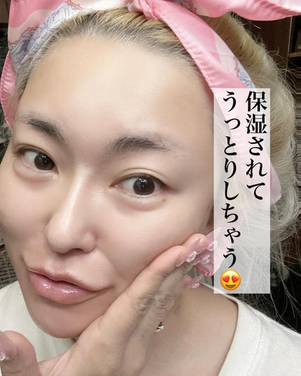 5児ママ ゆかこ♡フォロバ100 コメください on LIPS 「@wellage.jp様のプロモーションに参加しています♡こん..」(7枚目)