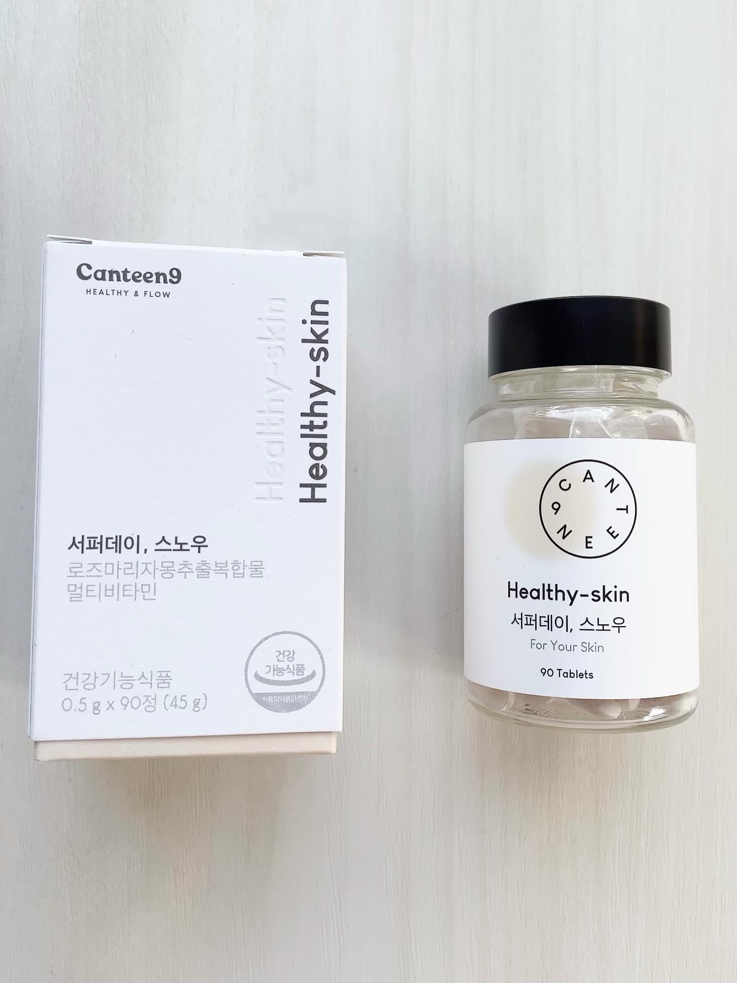 サファーデイ スノー/canteen9/美容サプリメントを使ったクチコミ（3枚目）