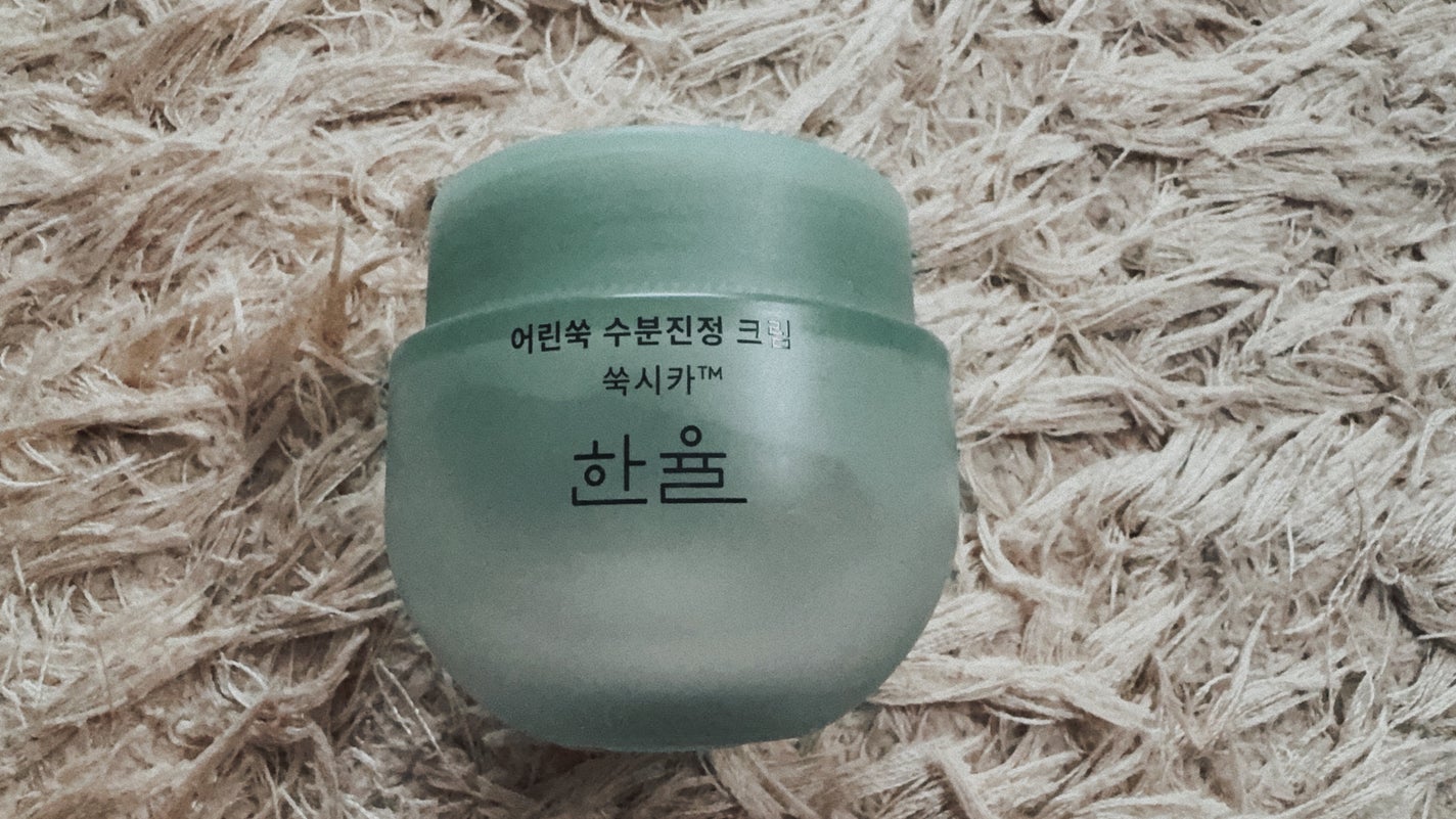 ピュアアルテミシア カーミングウォータークリーム/HANYUL(ハンユル)/フェイスクリームを使ったクチコミ(1枚目)