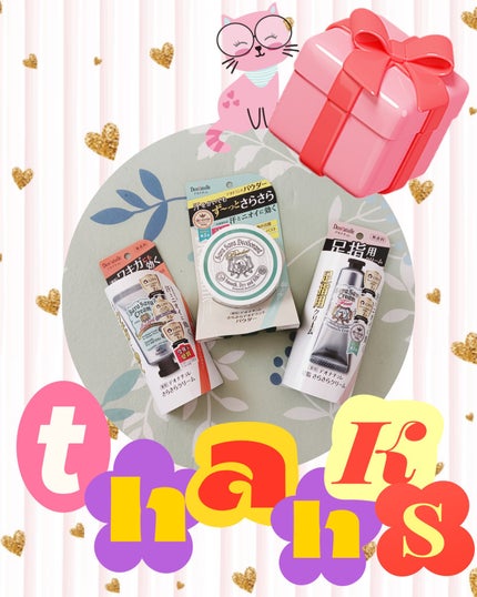 薬用さらさらデオドラントパウダー/デオナチュレ/デオドラント・制汗剤を使ったクチコミ(1枚目)