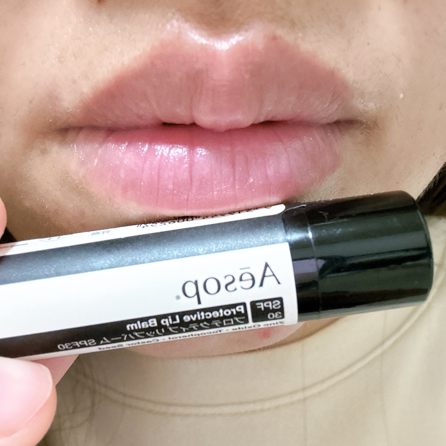 プロテクティブリップバームSPF30/Aesop/リップバームを使ったクチコミ(5枚目)