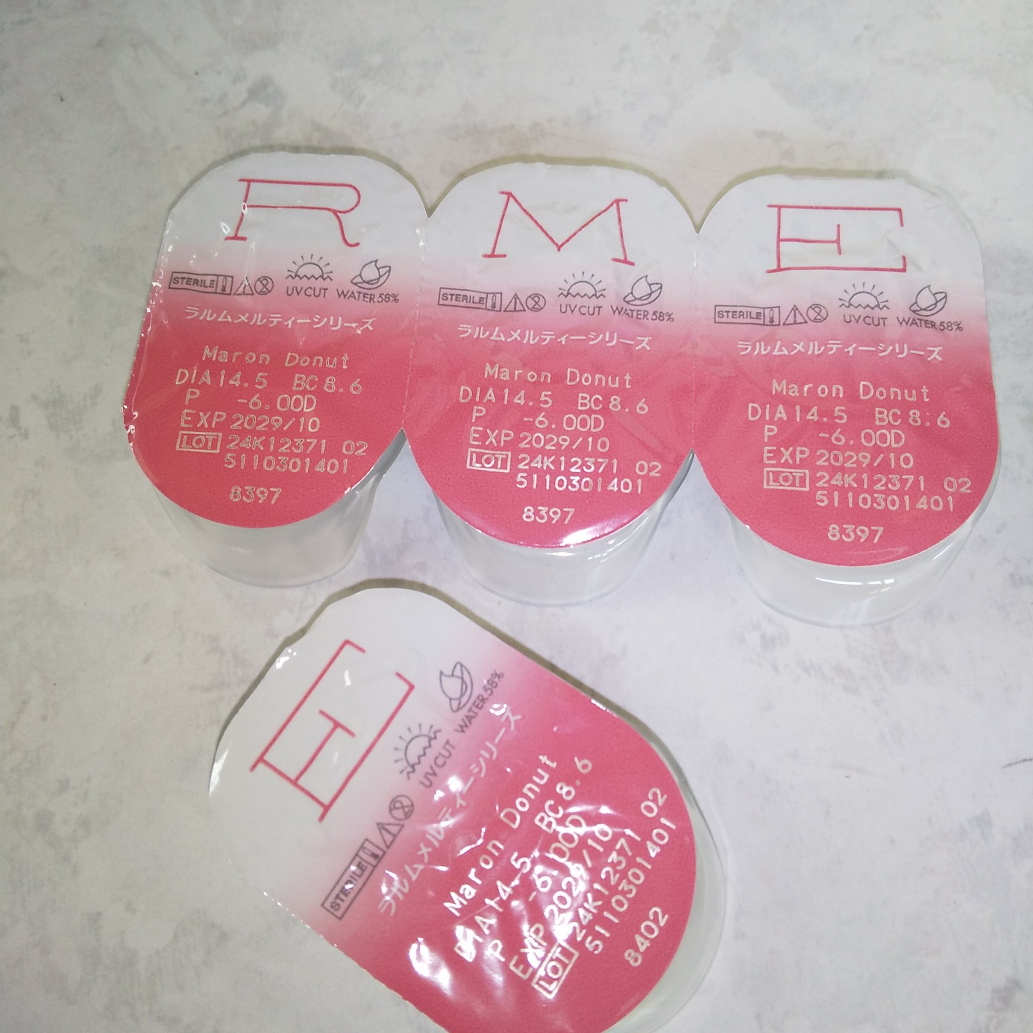 LARME MELTY SERIES(ラルムメルティシリーズ)/LARME/カラーコンタクトレンズを使ったクチコミ（2枚目）