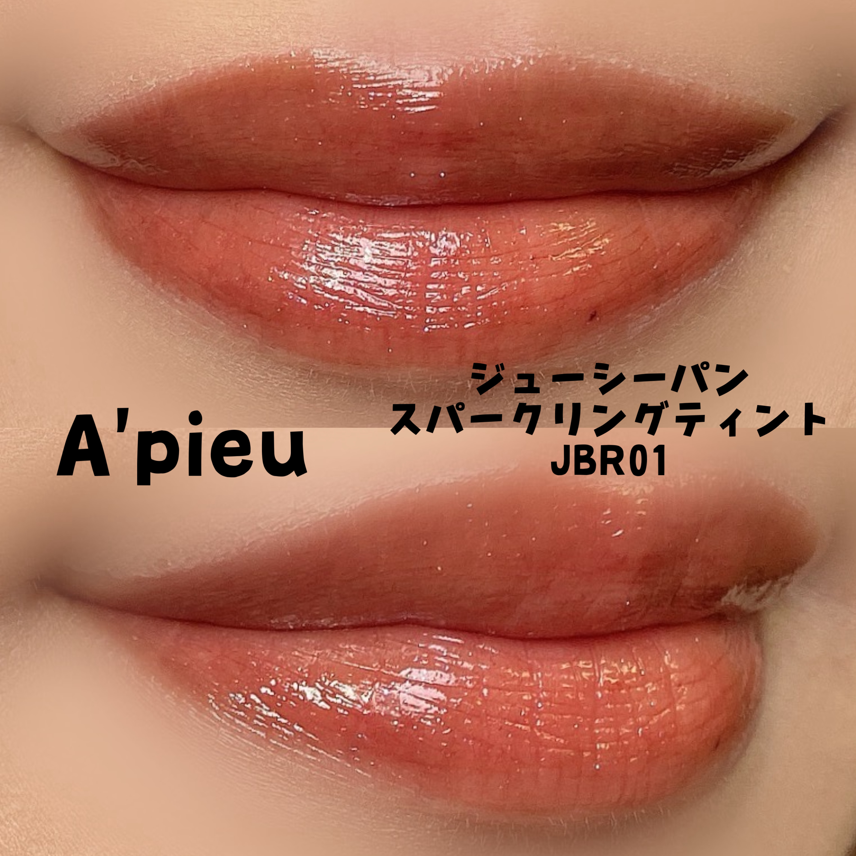 ヴィセ リシェ アイブロウパウダー/Visée/パウダーアイブロウを使ったクチコミ（2枚目）