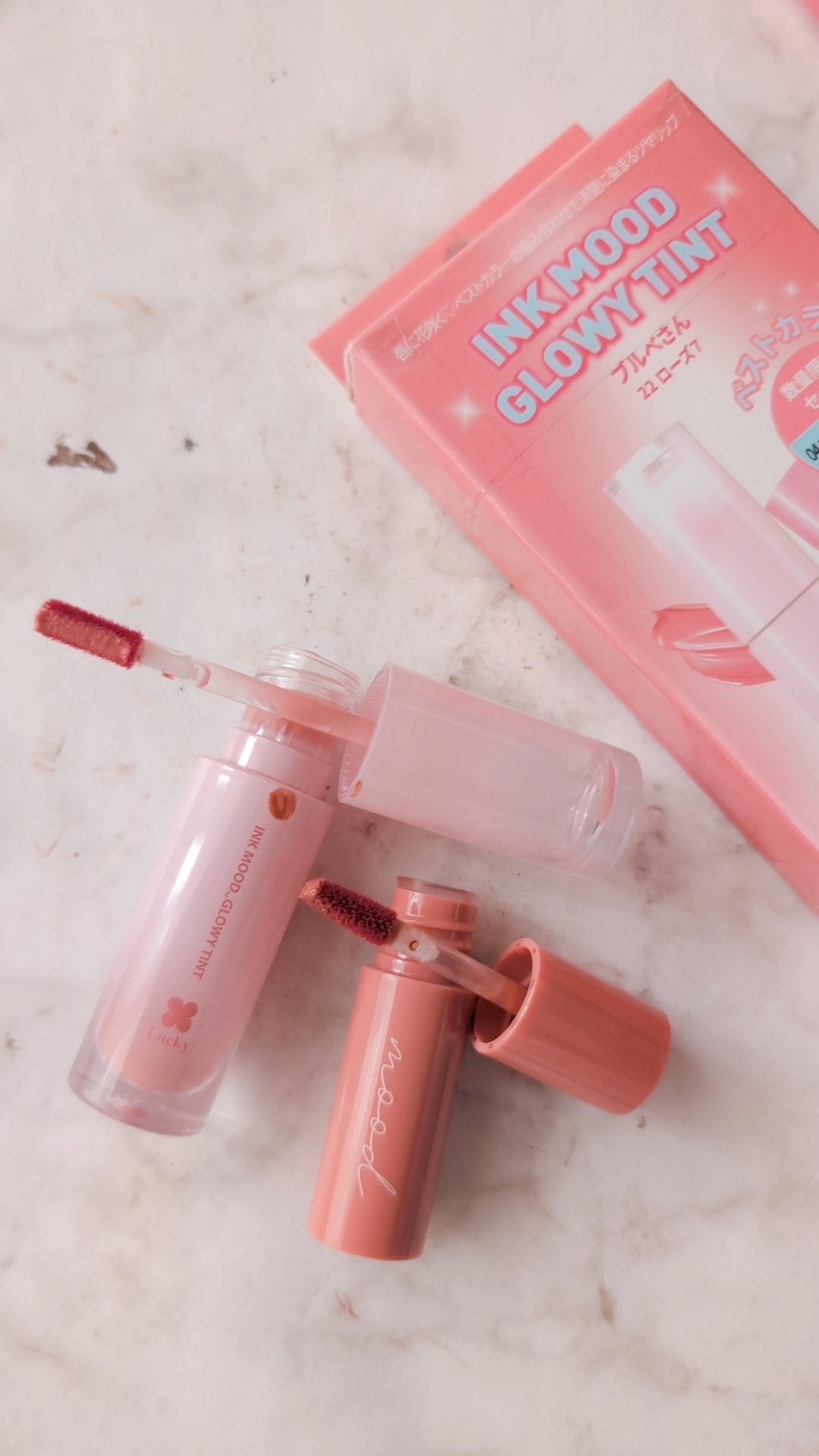 インク ムード グロイ ティント/PERIPERA/リップティントを使ったクチコミ(2枚目)