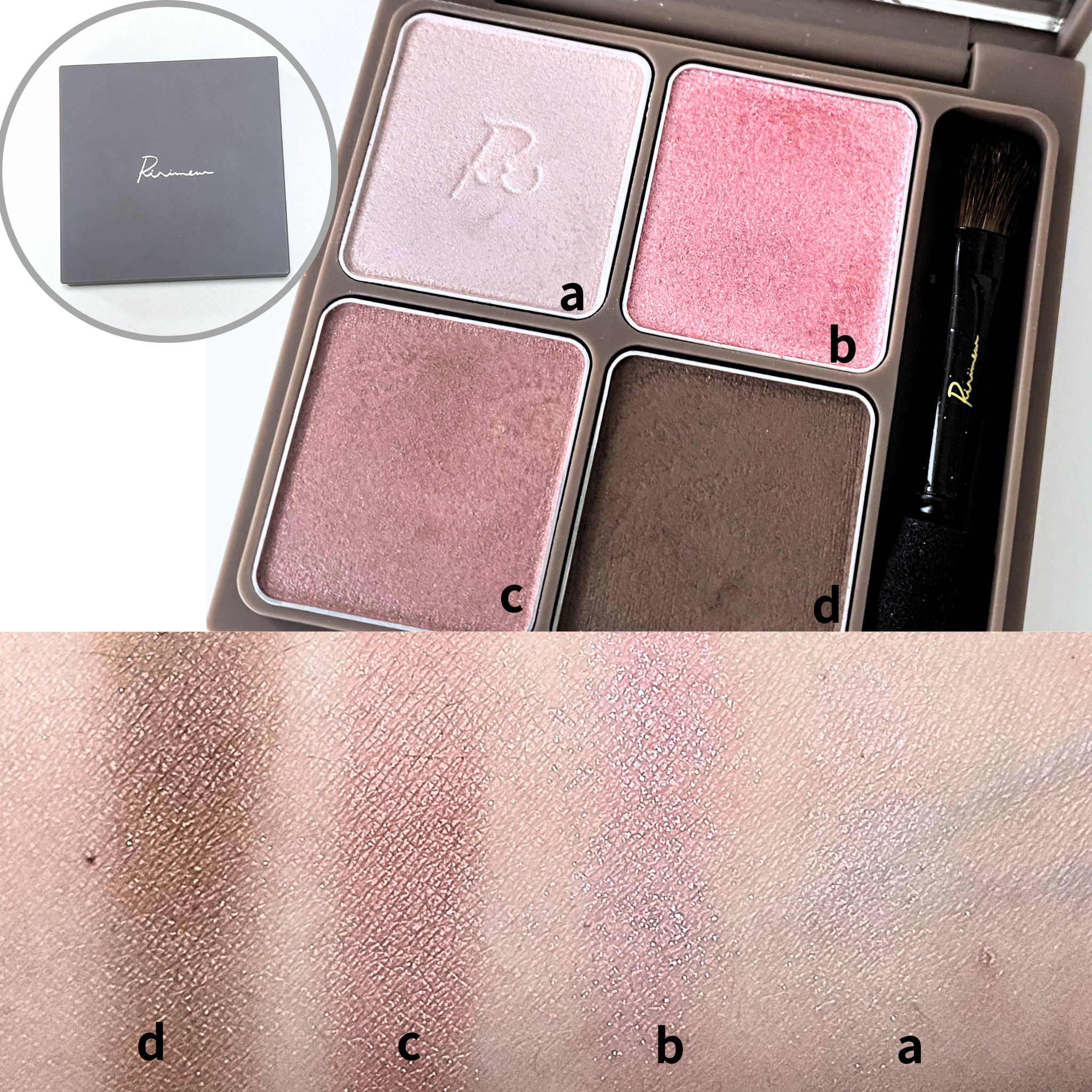 インザミラーアイパレット/Ririmew/アイシャドウパレットを使ったクチコミ（2枚目）