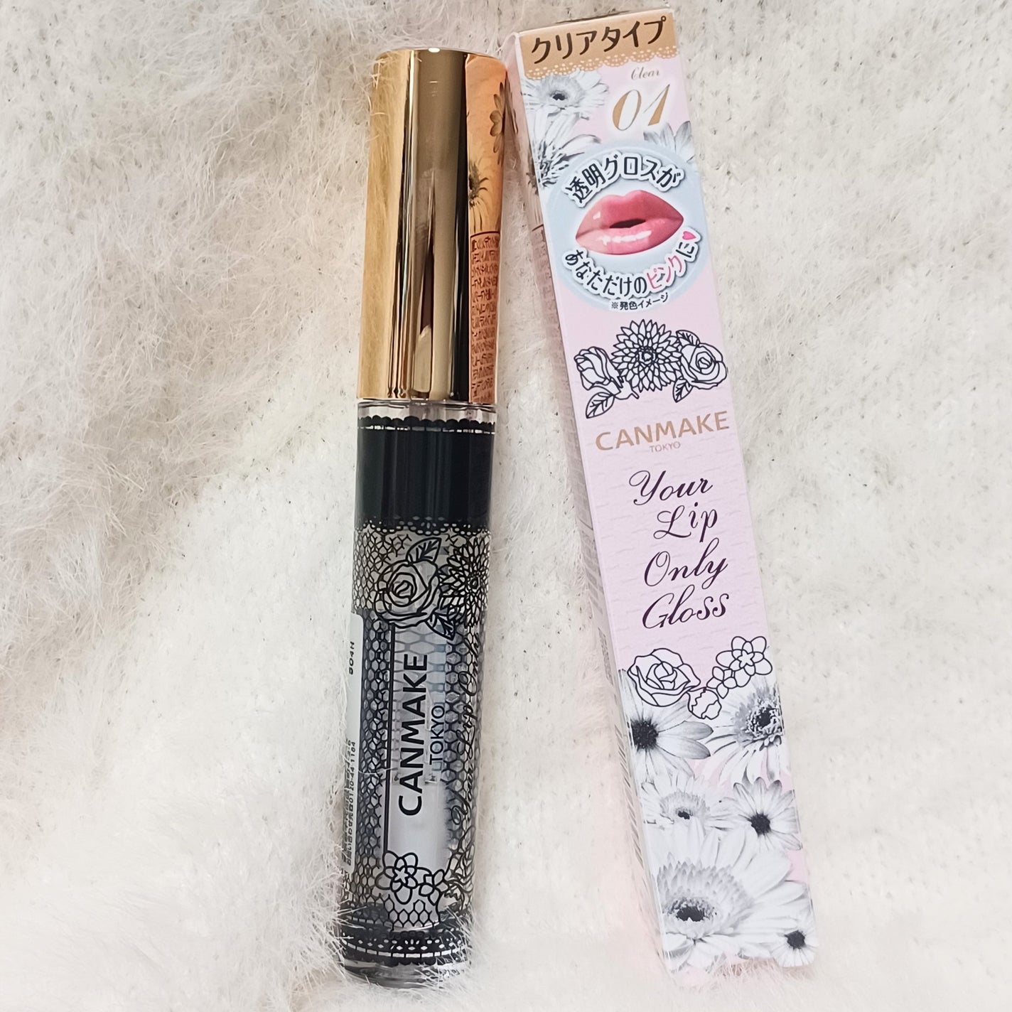 ユアリップオンリーグロス/キャンメイク/リップグロスを使ったクチコミ(1枚目)