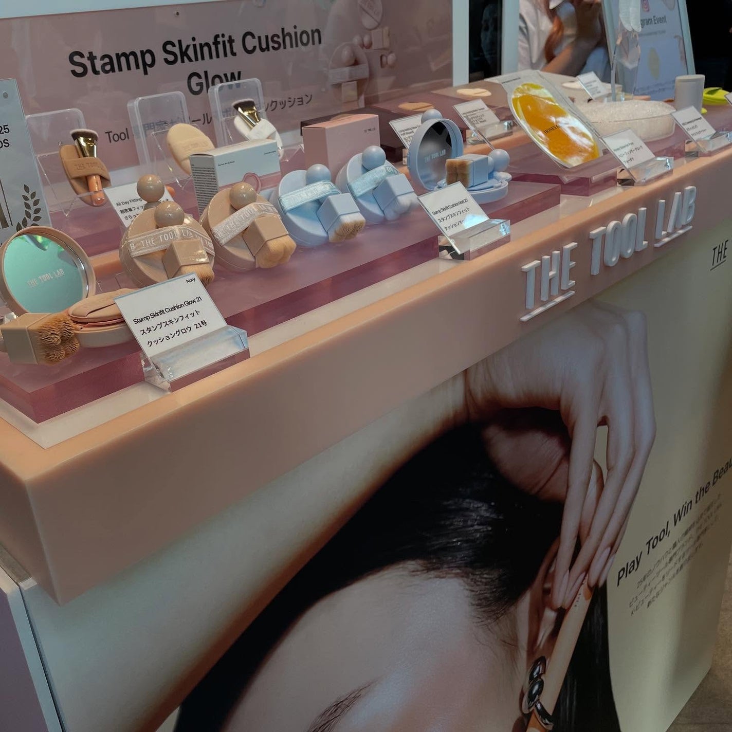 みり♡ on LIPS 「♡MEKOKOREポップアップイベント♡4月19日(土)〜4月..」(5枚目)