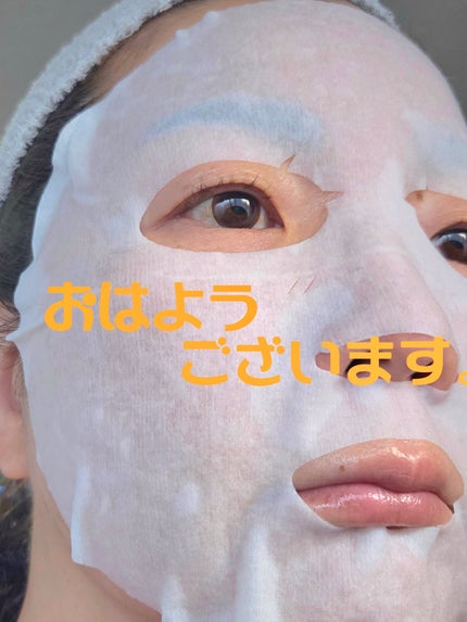 FAS ザ ブラック デイリー シートマスク/FAS/シートマスク・パックを使ったクチコミ(3枚目)