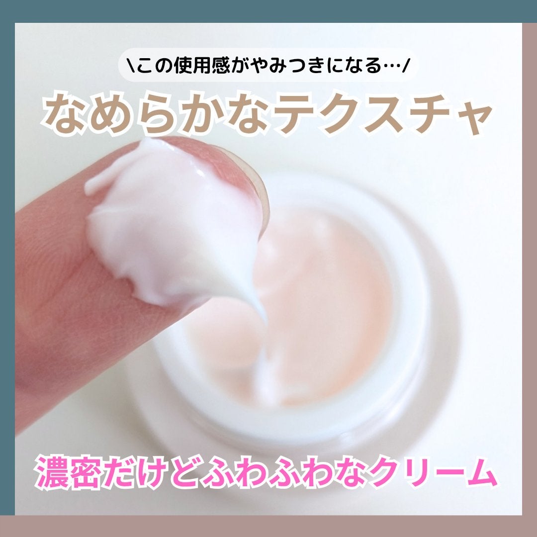 桃顔純潤 クリーム&フェイスベース/花西子/化粧下地を使ったクチコミ(5枚目)