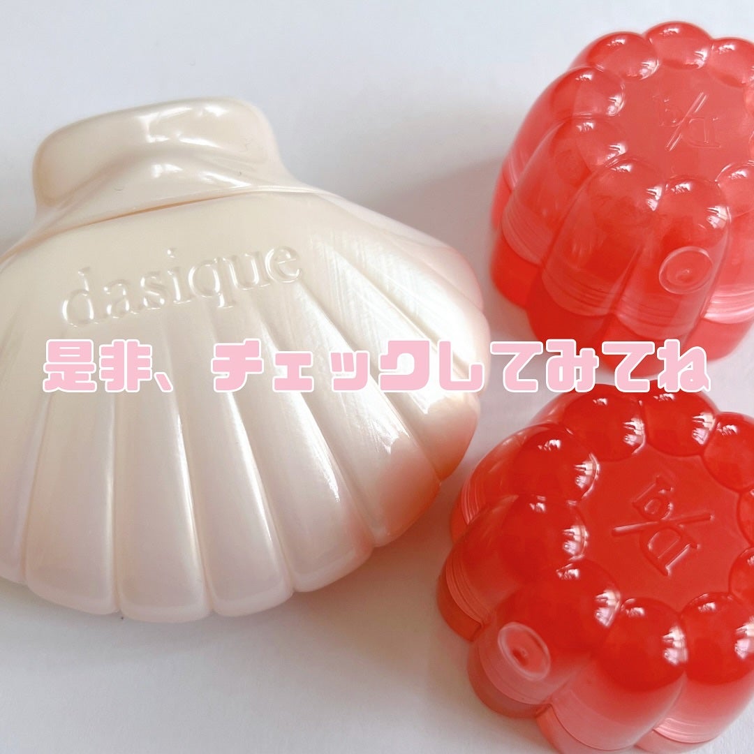 チューインググロウポット/dasique/口紅を使ったクチコミ(8枚目)