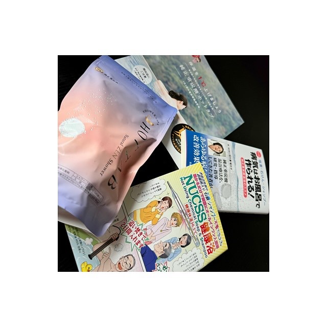 HOT TAB Premium SHOWER /HOT TAB/シャワーヘッドを使ったクチコミ（2枚目）