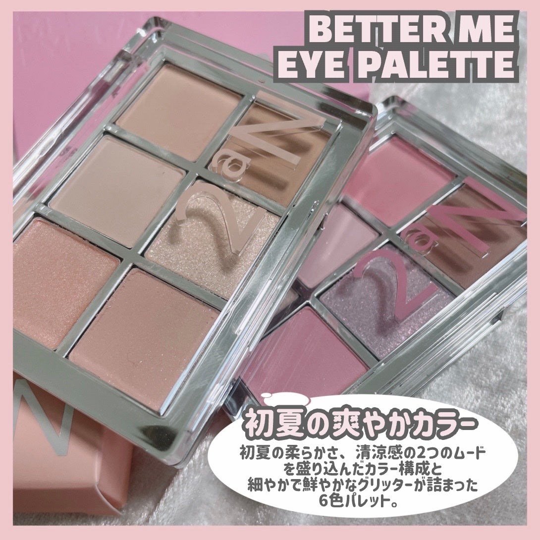 デュアルチーク/2aN/パウダーチークを使ったクチコミ(3枚目)