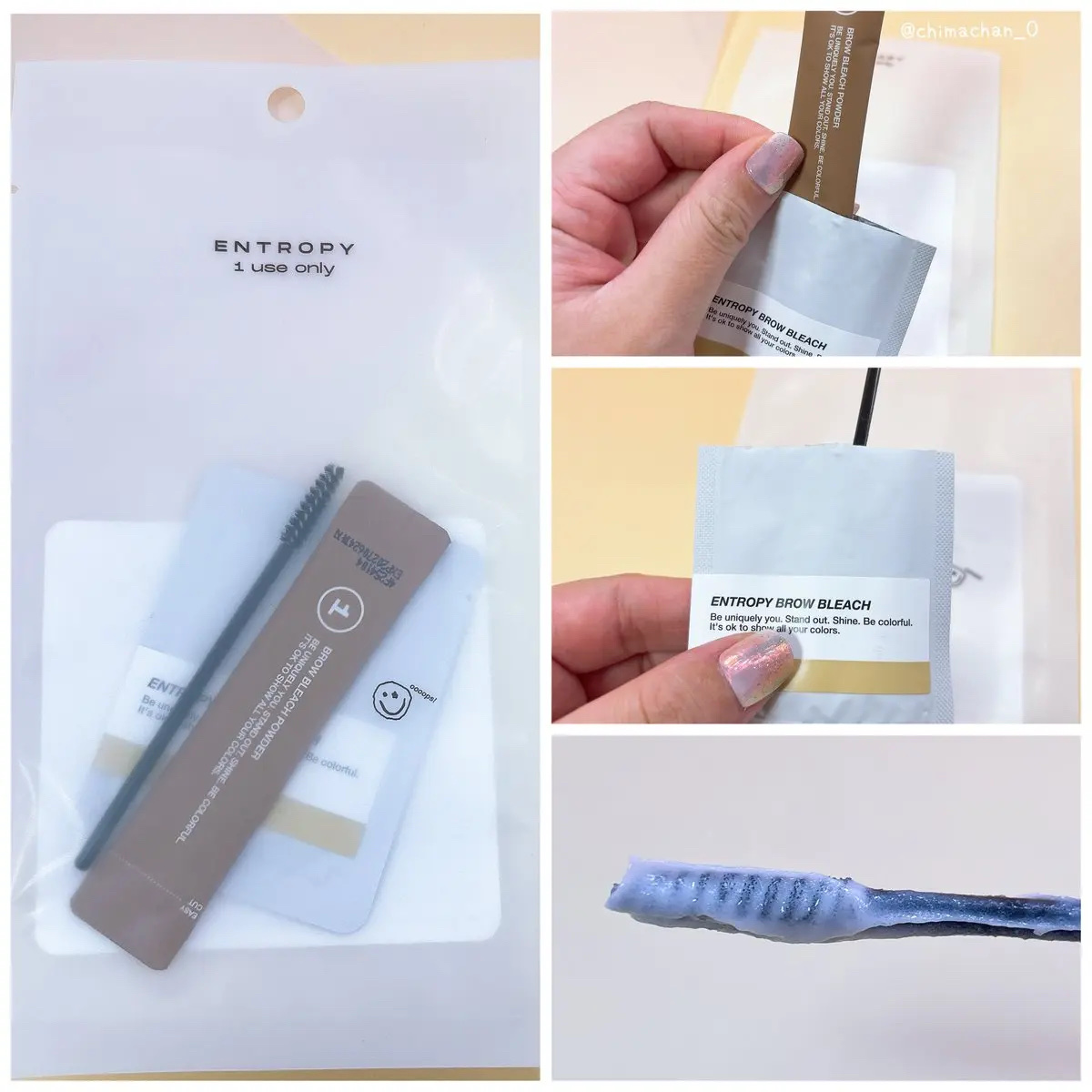BROW BLEACH/ENTROPY/ブリーチ剤を使ったクチコミ（2枚目）