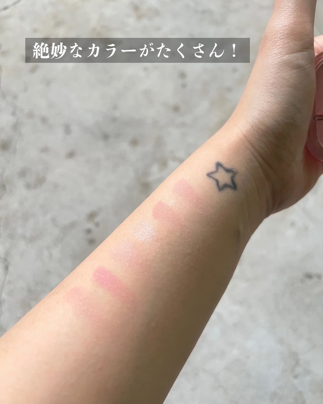 ソフトシアーマルチパレット/wakemake/アイシャドウパレットを使ったクチコミ（3枚目）