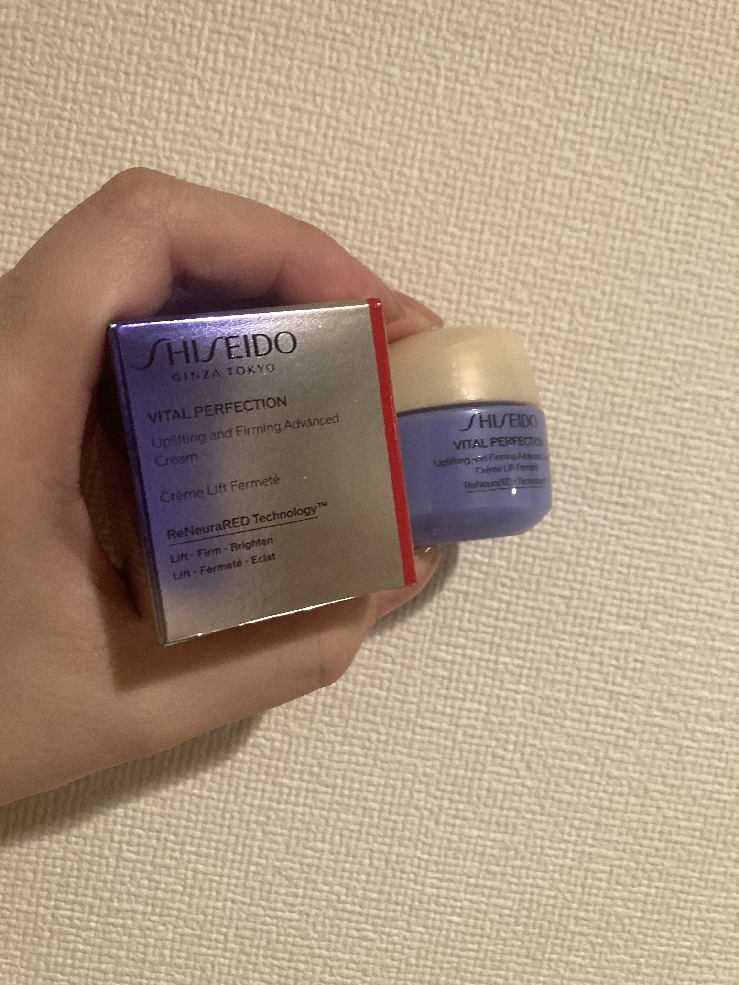 バイタルパーフェクション シュプリームクリーム コンセントレート/SHISEIDO/フェイスクリームを使ったクチコミ（2枚目）