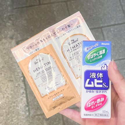 ヘマチン ブースター シャンプー /トリートメント ペアー&ムスクの香り/マイブースターズ/市販シャンプーを使ったクチコミ(1枚目)