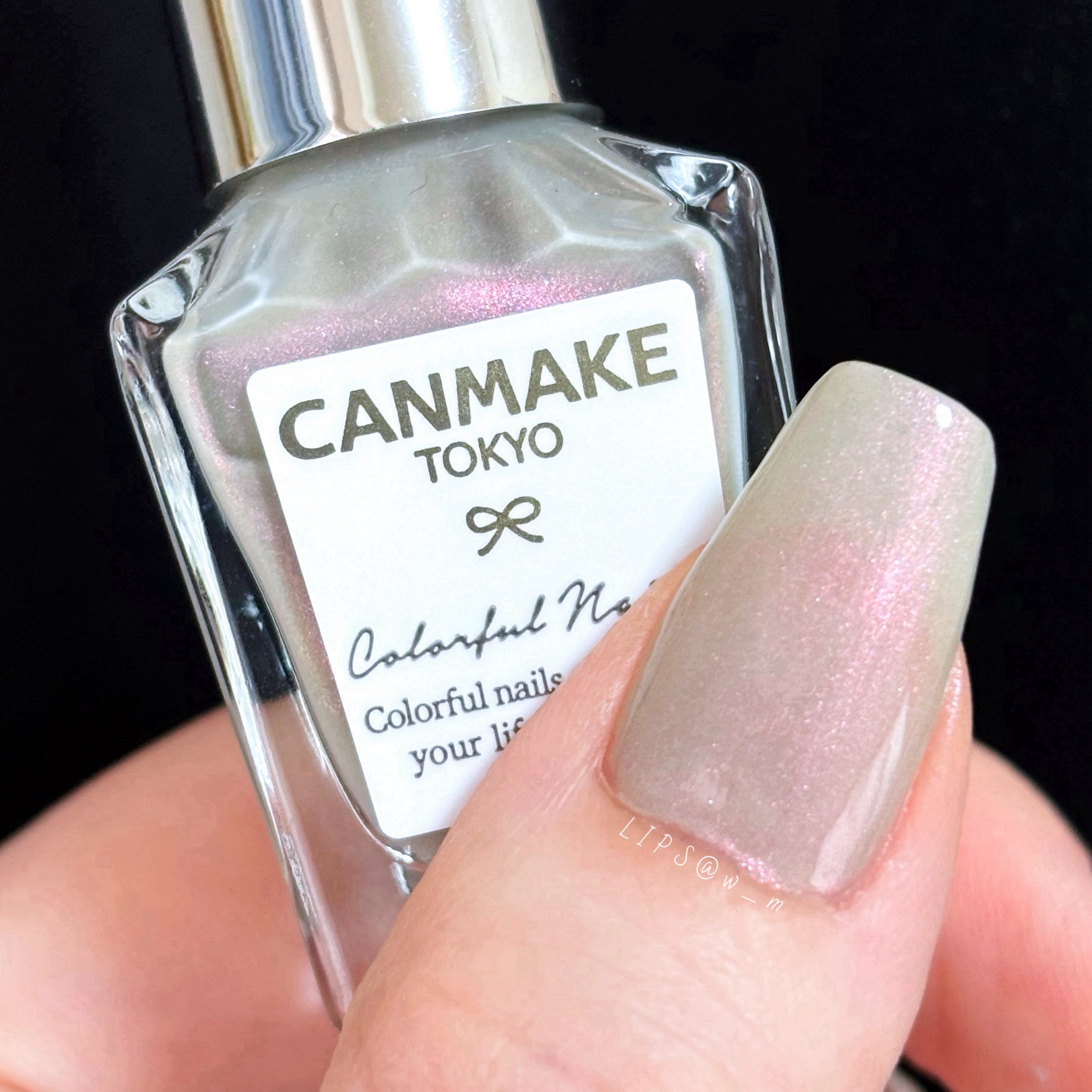 カラフルネイルズ/キャンメイク/マニキュアを使ったクチコミ（1枚目）